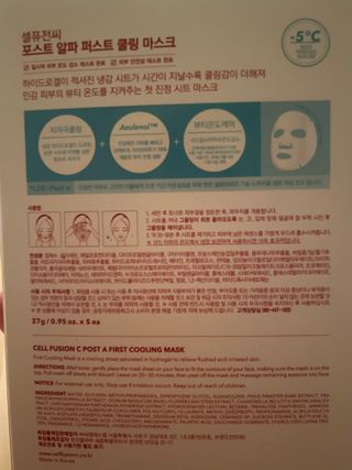 설아리님이 올린 리뷰 사진 3