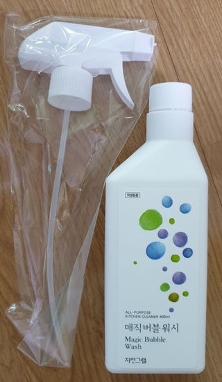 냥맘꼬님이 올린 리뷰 사진 4