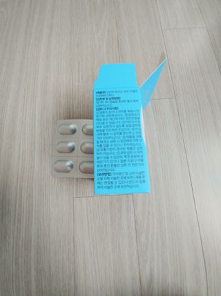 [지셀라] 프로바이오틱스 100억 유산균 보장 (1개월분 / 350mg X 30캡슐) — 5점을 준 리뷰어가 2023년 5월 올린 사용 사진