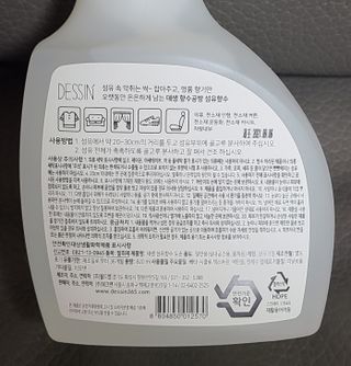 닝닝닝닝닝님이 올린 리뷰 사진 4