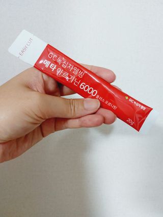 메타아르기닌 GC녹십자웰빙 메타 아르기닌 6000 플러스 오르니틴 — 5점을 준 리뷰어가 2022년 6월 올린 사용 사진