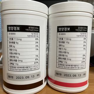 뉴트리션팩토리 닥터큐어 프리미엄쉐이크 다이어트쉐이크 — 4점을 준 리뷰어가 2021년 10월 올린 사용 사진