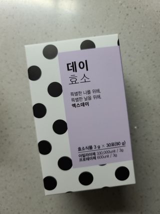 냐하하님이 올린 리뷰 사진 1