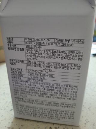 InhyeChloeAhn님이 올린 리뷰 사진 2