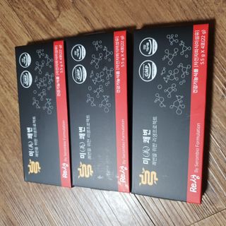 밍짜응님이 올린 리뷰 사진 1