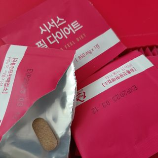 잠시 길을 잃었어님이 올린 리뷰 사진 1
