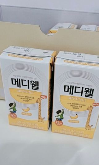 이아님이 올린 리뷰 사진 2