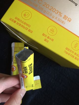 서울약사신협 프리미엄 비타민C 1,000mg_2.5g x 50포 — 5점을 준 리뷰어가 2021년 9월 올린 사용 사진