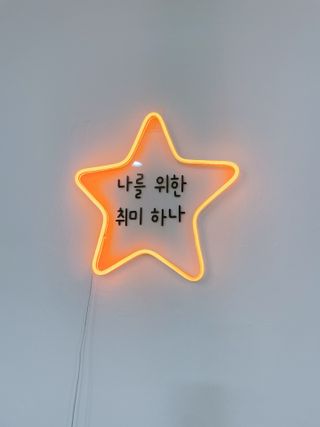 연쨩님이 올린 리뷰 사진 2