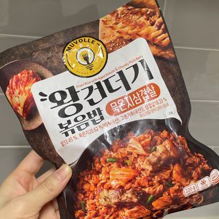 한성기업 무볼레 왕건더기 볶음밥 묵은지삼겹살 — 4점을 준 리뷰어가 2021년 10월 올린 사용 사진