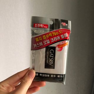 룰류랄라님이 올린 리뷰 사진 3