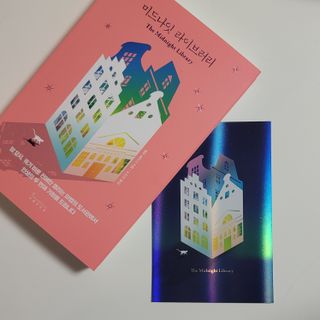 민동2님이 올린 리뷰 사진 2