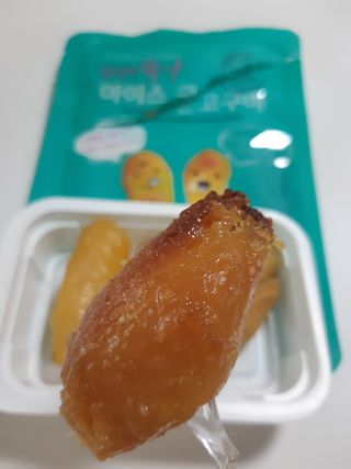 해뜨온 껍질없는 한입아이스 군고구마 120g x 4개 — 5점을 준 리뷰어가 2021년 9월 올린 사용 사진