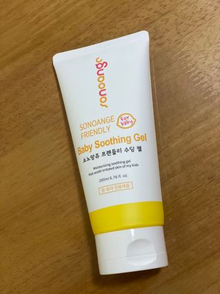 둥둥이맘8130님이 올린 리뷰 사진 3