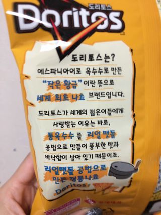 라기라기님이 올린 리뷰 사진 4