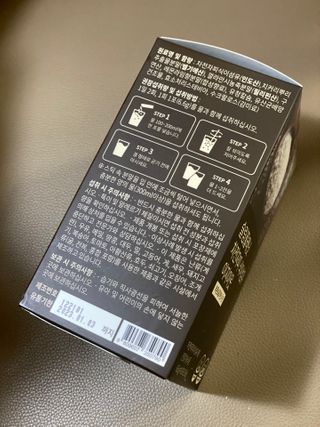 슬림플래닛 차전자피 식이섬유 이지아웃 — 5점을 준 리뷰어가 2021년 3월 올린 사용 사진