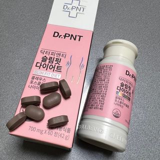 닥터피엔티 [Dr.PNT] 하루 2알로 건강한 다이어트! 한겨울에도 체지방만 쏙~ 슬림핏 다이어트 — 4점을 준 리뷰어가 2023년 3월 올린 사용 사진