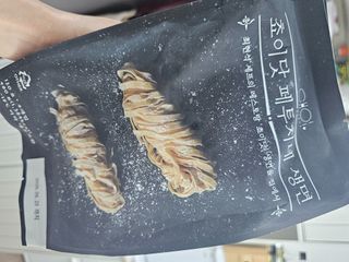 쌤님이 올린 리뷰 사진 1