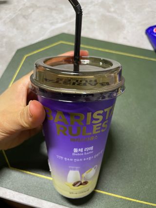 바리스타룰스 돌체 라떼 — 5점을 준 리뷰어가 2023년 4월 올린 사용 사진