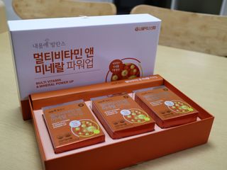서울약사신협_내몸애발란스멀티비타민앤미네랄파워업_800mg x 90정 — 5점을 준 리뷰어가 2021년 6월 올린 사용 사진