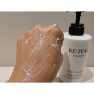 레츄얼 더 센트 바디로션 시크릿 파라다이스(500ml) — 5점을 준 리뷰어가 2022년 7월 올린 사용 사진