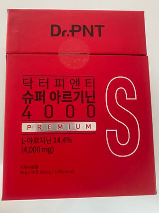 닥터피엔티 [Dr.PNT] 남성 활력폭팔 부스터, 슈퍼 아르기닌 4000 [1개월분] — 5점을 준 리뷰어가 2022년 6월 올린 사용 사진