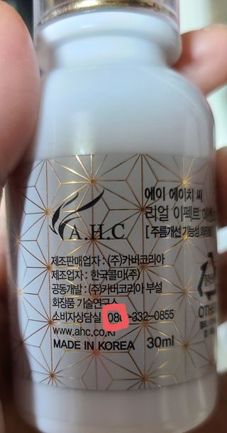 0.8L 마케팅팀 - — 5점을 준 리뷰어가 2021년 5월 올린 사용 사진