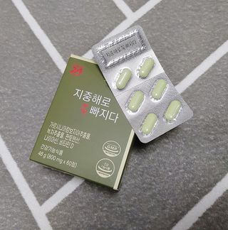 클린24시간 지중해로 쏙빠지다 1SET (800mg*60정) — 4.5점을 준 리뷰어가 2022년 10월 올린 사용 사진
