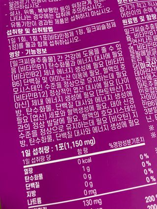 뚜거니님이 올린 리뷰 사진 3