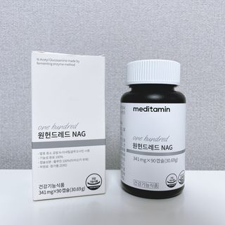 메디타민 원헌드레드 NAG — 5점을 준 리뷰어가 2021년 8월 올린 사용 사진