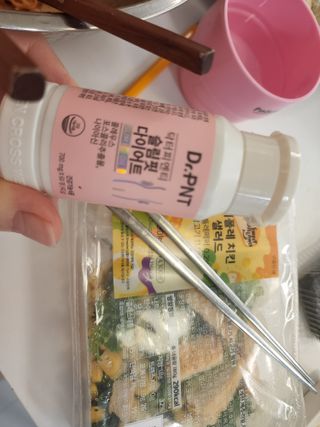 닥터피엔티 [Dr.PNT] 하루 2알로 건강한 다이어트! 한겨울에도 체지방만 쏙~ 슬림핏 다이어트 — 5점을 준 리뷰어가 2022년 8월 올린 사용 사진