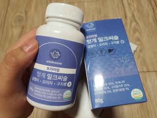글롱님이 올린 리뷰 사진 2