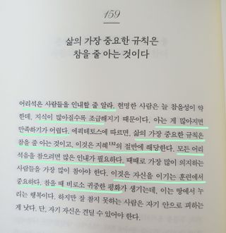 소소미소님이 올린 리뷰 사진 3