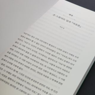 K케이님이 올린 리뷰 사진 4
