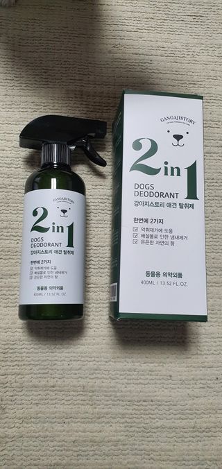돌삐님이 올린 리뷰 사진 3