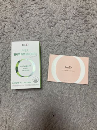 biin님이 올린 리뷰 사진 1