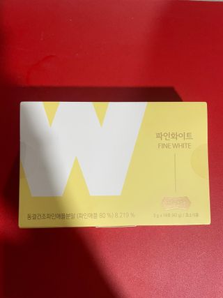 디오르 파인화이트 — 5점을 준 리뷰어가 2022년 3월 올린 사용 사진