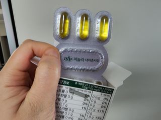 마시멜로님이 올린 리뷰 사진 3
