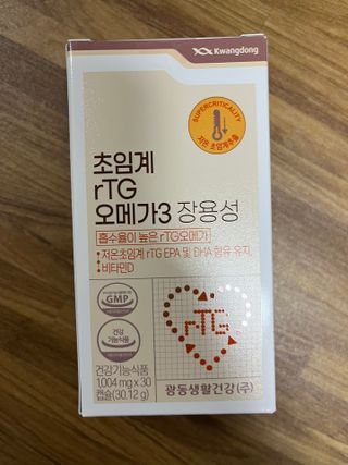 띠드버거님이 올린 리뷰 사진 1