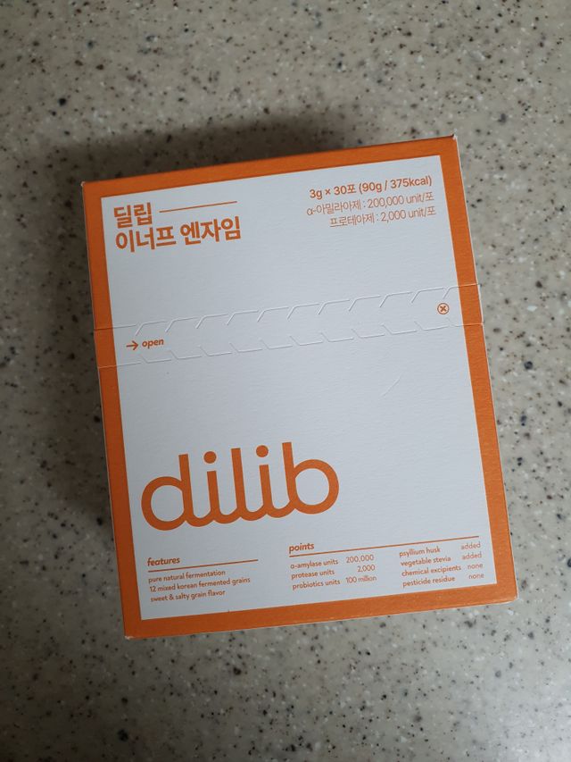 딜립 이너프 엔자임 효소 리뷰 사진