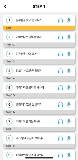 hj00님이 올린 리뷰 사진 3