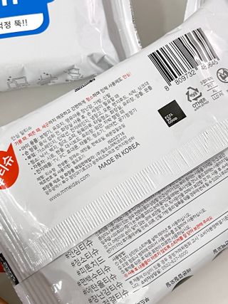 [엠메이데이] 안심 알티슈 20매 x 7 — 5점을 준 리뷰어가 2022년 1월 올린 사용 사진