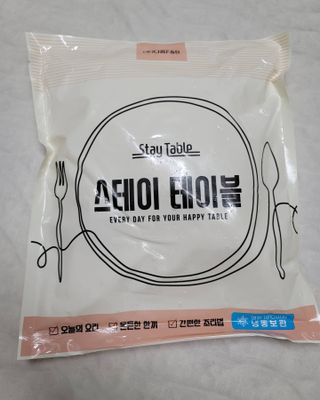 Alice님이 올린 리뷰 사진 1