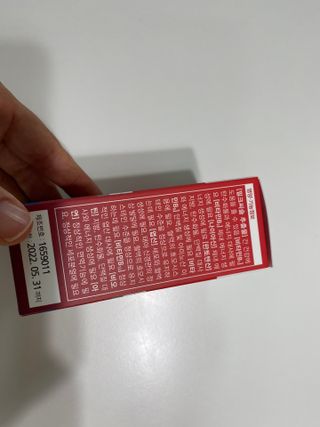 뉴트리션팩토리 비타프렙 하이퍼씨슬 밀크씨슬 900mg — 4.5점을 준 리뷰어가 2021년 9월 올린 사용 사진