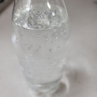 몽베스트 Montbest with Sparkling water Lime20병 — 3점을 준 리뷰어가 2021년 10월 올린 사용 사진