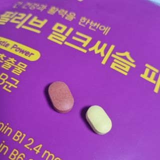 시크보나님이 올린 리뷰 사진 3