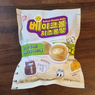 한성기업 베이크볼 치즈몽땅 300g x 2봉 — 4.5점을 준 리뷰어가 2021년 9월 올린 사용 사진