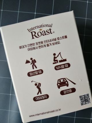 인터내셔널로스트 [호주네슬레] 인터내셔널 로스트 65개입 호주마약커피 50T+15T — 5점을 준 리뷰어가 2021년 8월 올린 사용 사진