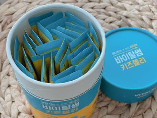 사남매맘님이 올린 리뷰 사진 3