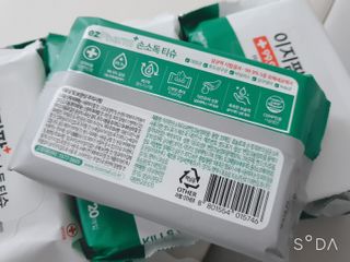 주연님이 올린 리뷰 사진 2